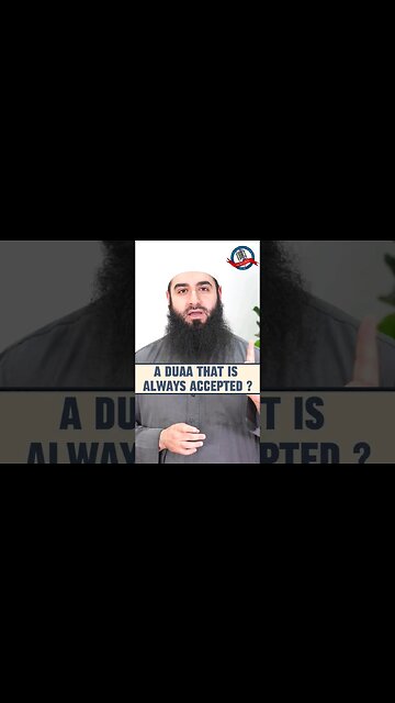 A Dua That Is Always Accepted | Sh. Khalid Mohamad