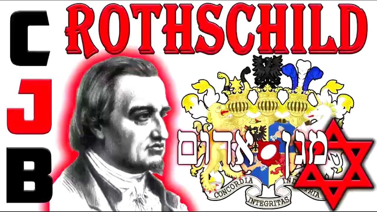 THE ROTHSCHILD NAME INCLUDES THEIR 🐲 EDOMITE HERITAGE 🔥