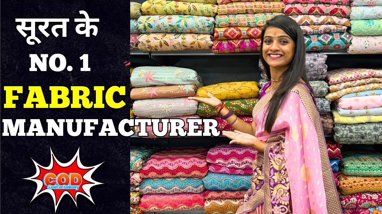 fancy fabric manufacturer | fabrics collection | surat fabrics manufacturer |