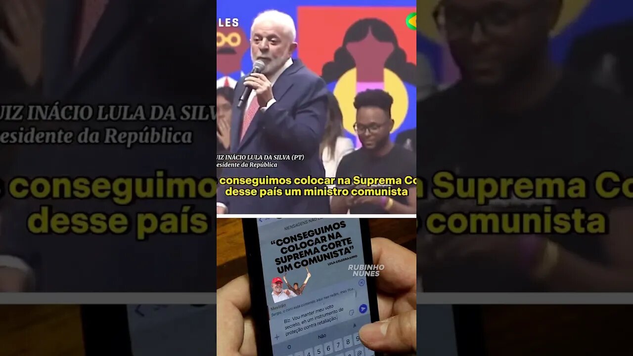 Lula admitiu que colocou um ministro comunista! Parabéns aos envolvidos #stf #flaviodino #shorts