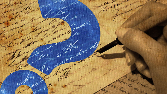 HowStuffWorks NOW: Missing History: The Declaration of Sentiments