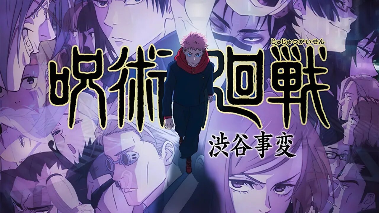 Jujutsu Kaisen "Shibuya Incident Arc" S2 Ep 7 | Full Hd 1080p