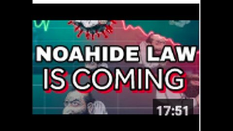 𝗡𝗢𝗔𝗛𝗜𝗗𝗘 𝗟𝗔𝗪 𝗜𝗦 𝗖𝗢𝗠𝗜𝗡𝗚 🔺️