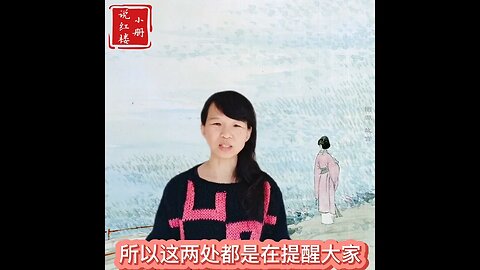 红楼常识：生病不要乱吃药