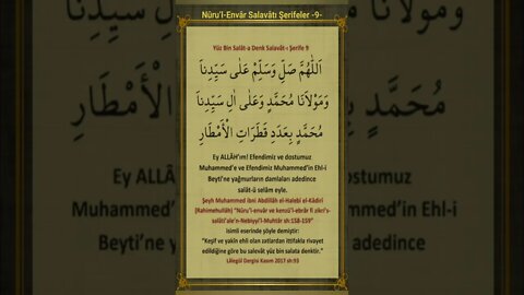 NÛRU'L ENVÂR SALAVÂT-I ŞERİFELER