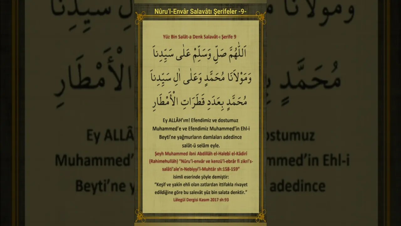 NÛRU'L ENVÂR SALAVÂT-I ŞERİFELER