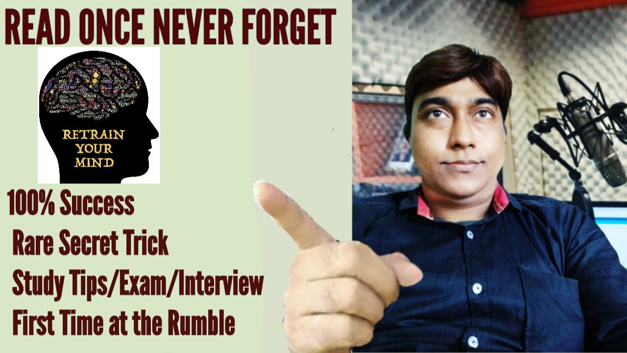 Read Once Never Forget 100%Success Study Exam Interview /Rare Secret trick /First Time at the Rumble