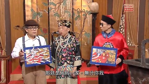 [2017-05-19] 頭條新聞：太后與小豪子－中毒