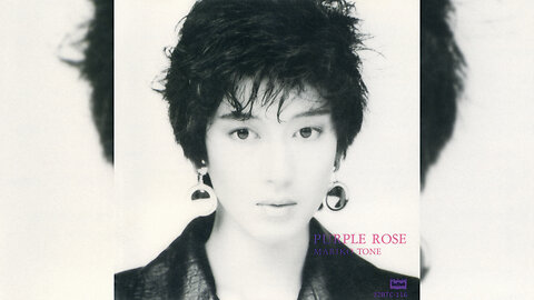 [1985] Mariko Tone 刀根麻理子 - Purple Rose