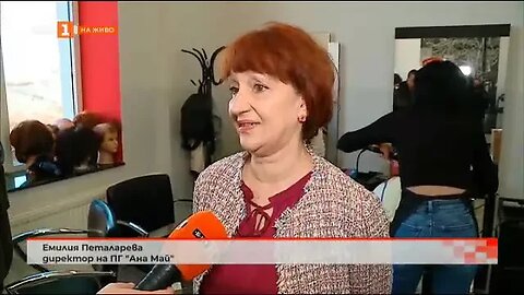 на Осми март безплатни грим и прическа за възрастни хора в Пловдив