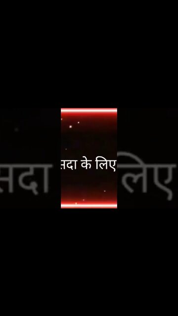 daaru ki kahani #shorts #video #viral #today 🔥⚡🔥⚡🔥⚡🔥