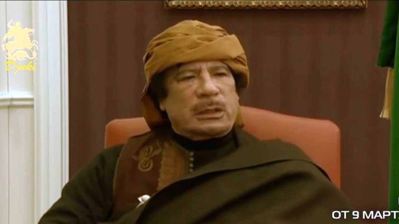 Muammar al-Gaddafi - Visionary