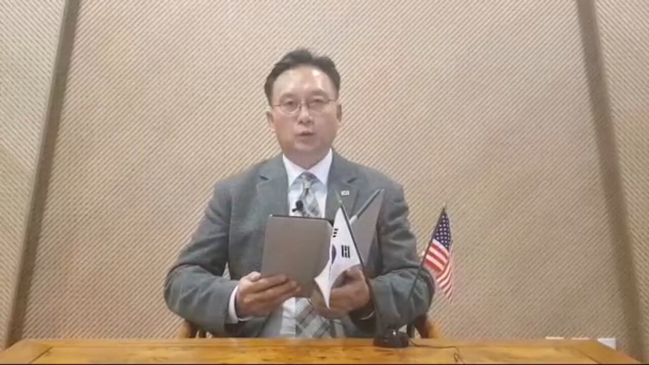 ★[모임공지] 유진유 하원의원 후보 후원회 [유유] 공식 출범 선언 [태평TV] 171228 (목)