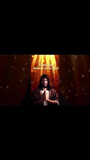 ✝️Tienes un minuto para Dios #shorts