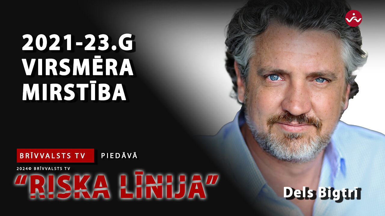 Brīvvalsts TV piedāvā raidījuma ciklu “RISKA LĪNIJA” /The highwire/ – 3. sēriju
