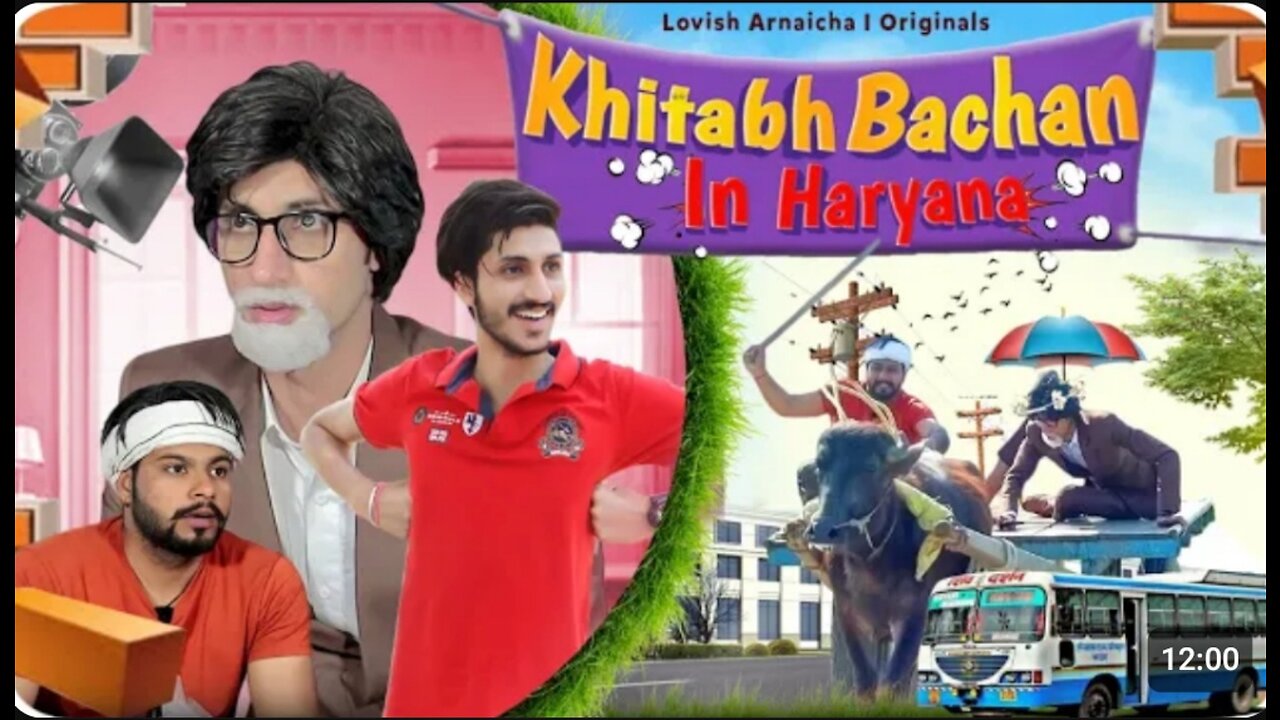 Khitabh bachan -In Harayana part 2