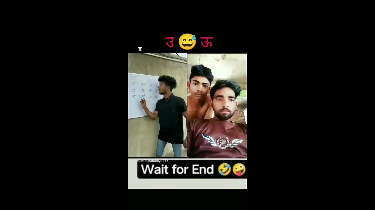 पढ़ा_लिखा_बंदर_😂😂#comedy_#realfools_#viral#surajroxfunnyvibeo santosh vasuniya #funny #sorts