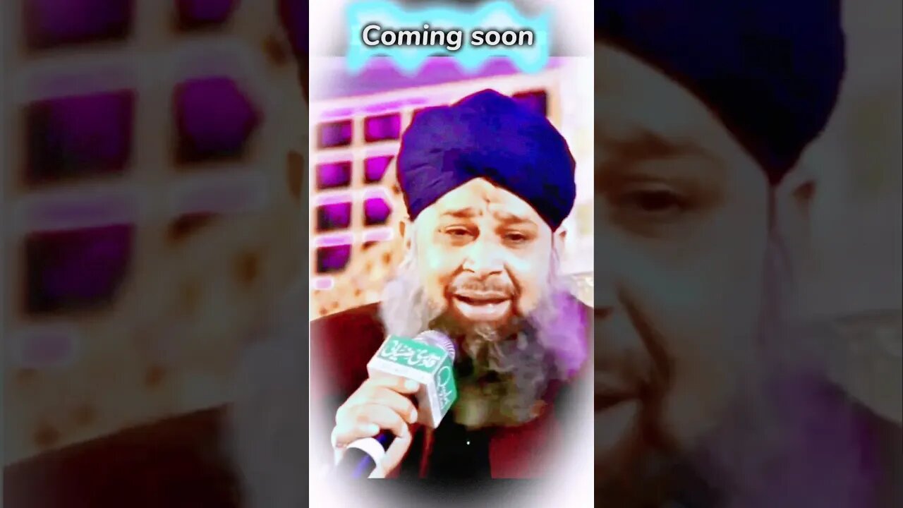 owais raza qadri new naat || camoing soon ak ma bad #faizantv #naat #new #owais #owaisi #qadriawais