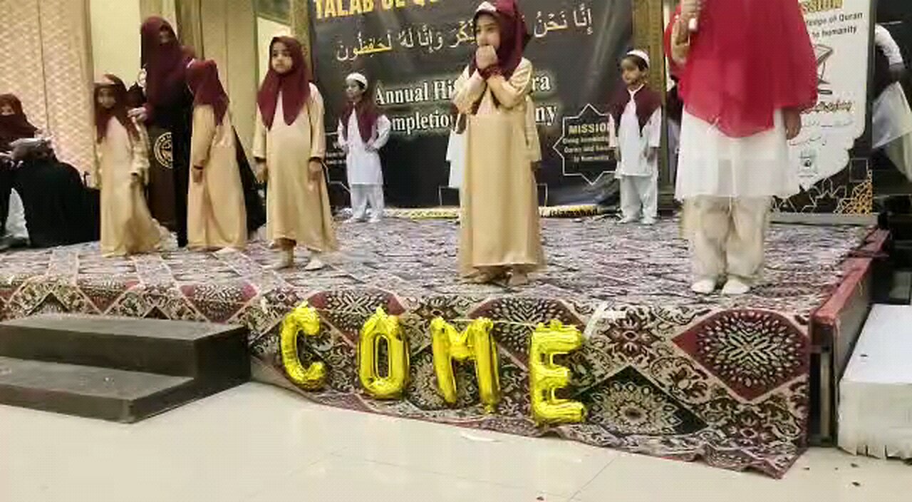 Arabic naat Allah Allah Allah