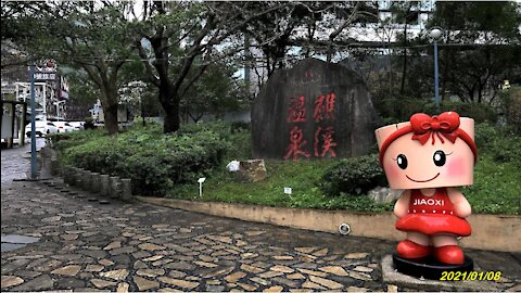 21_0108宜蘭 礁溪溫泉