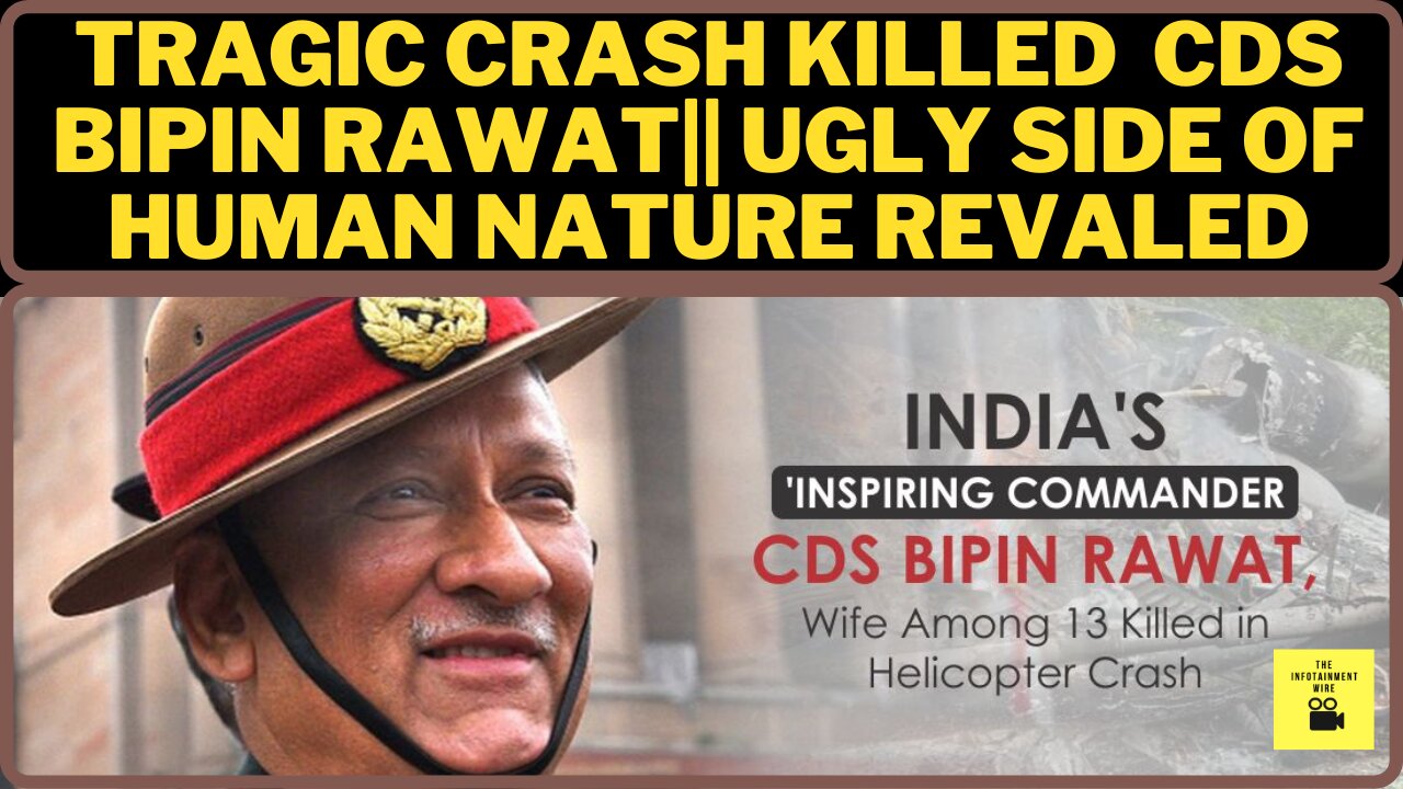 CDS Bipin Rawat's demise is loss to every patriot|| The ugly side of human nature is on display 🤐