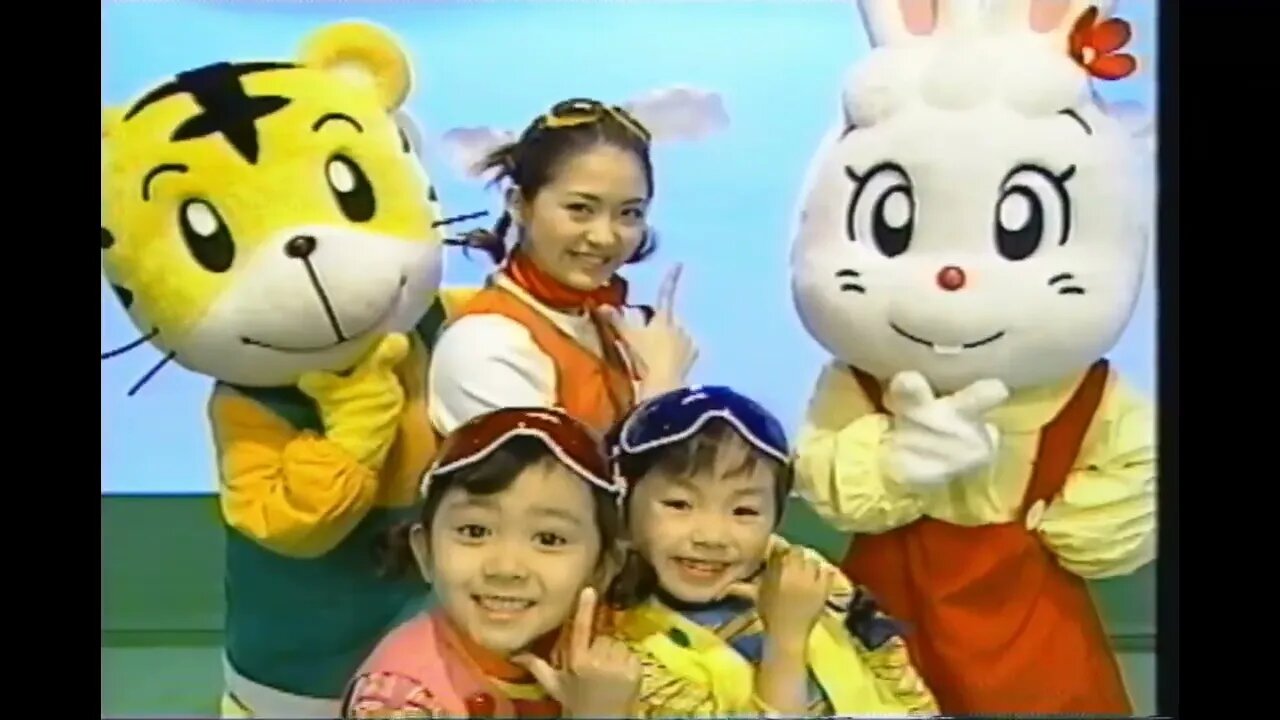 Kodomo Challenge Hop Video! March 2004