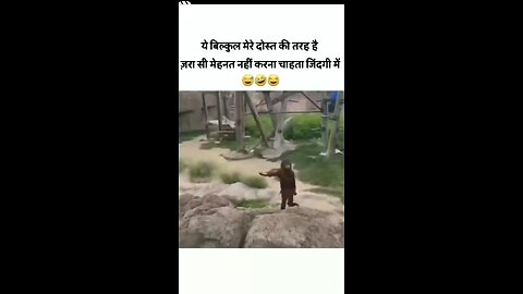 Ye dekho ek aur aalsi