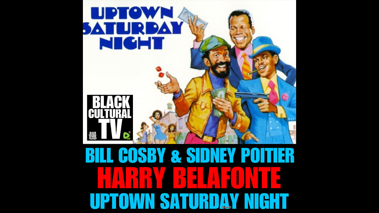 BCTV #86 UPTOWN SATURDAY NIGHT