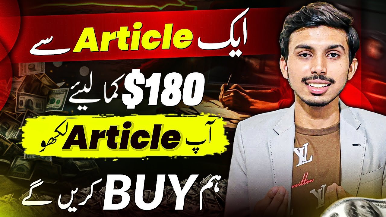 $180 Received from a Client Today! You Can Sell Article Now | Content Writing Jobs Work from Home