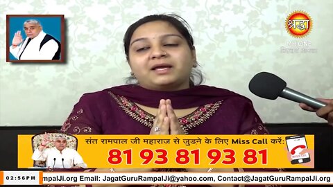 Shraddha TV 02-10-2022 || Episode: 1973 || Sant Rampal Ji Maharaj Satsang