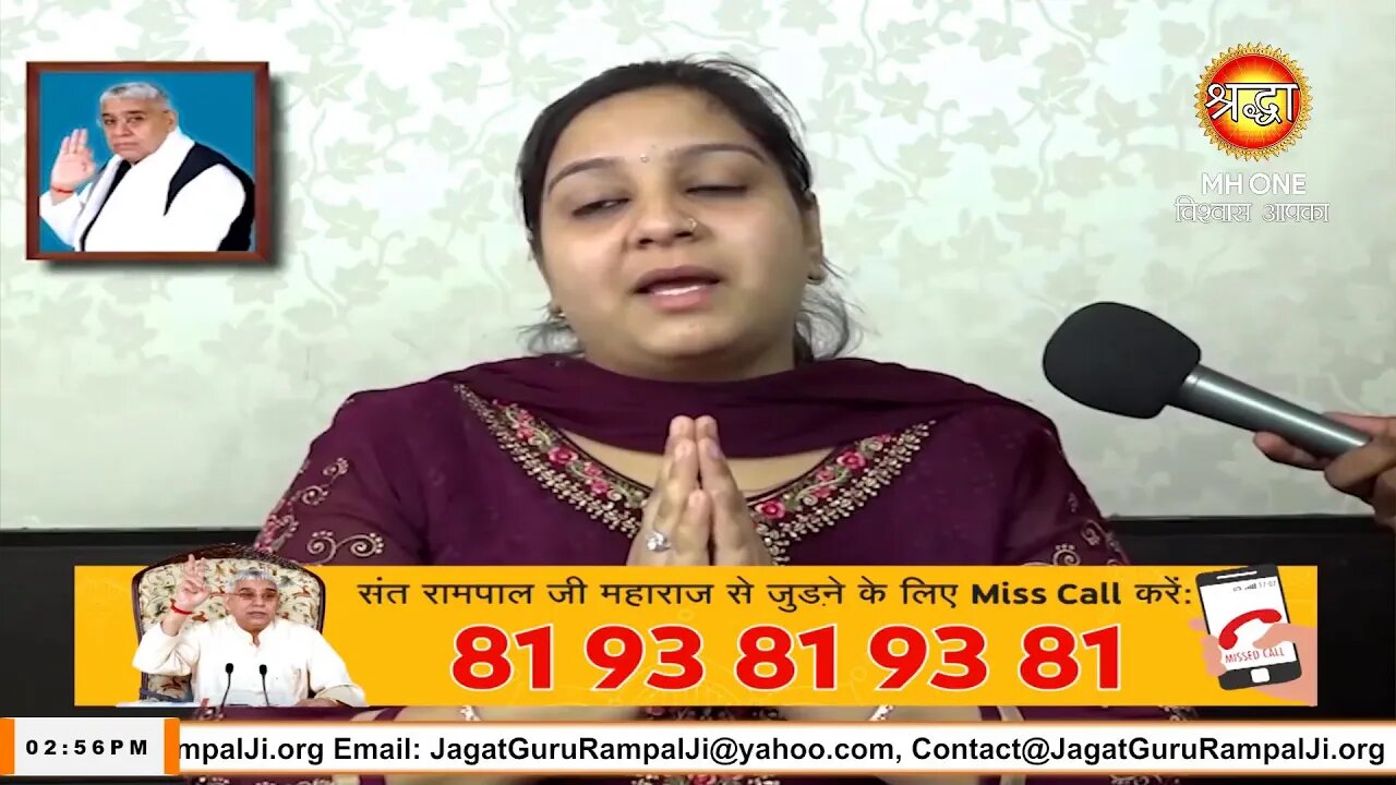 Shraddha TV 02-10-2022 || Episode: 1973 || Sant Rampal Ji Maharaj Satsang