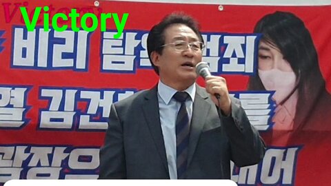 korea decay.♡♡ 특별취재.에라이 또라이 정법샤마니즘 사이비 정법 세상 부패타락하고 썩을대로 썩은 기생기득권들 타도하자!!!.22.6.25.