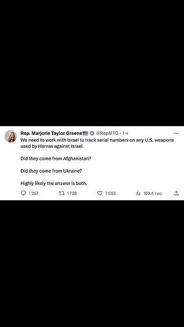 The Economist. This is how the state of Israel was created....