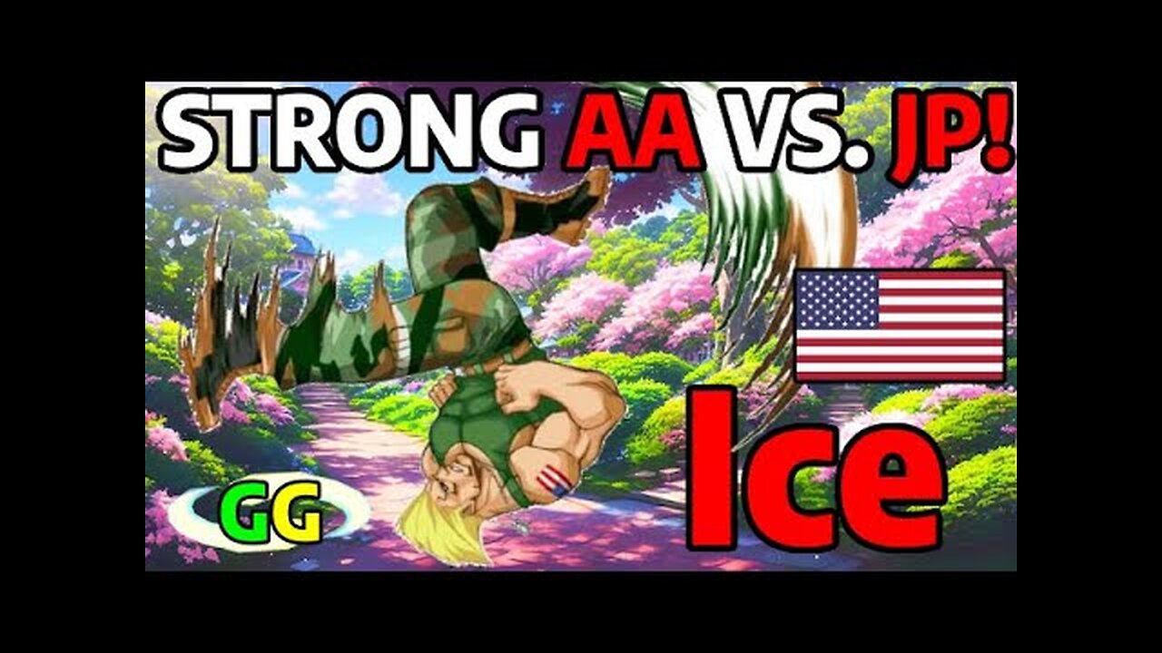 🔥 STREET FIGHTER 6 ➥ Ice (GUILE ガイル) STRONG ANTI-AIR VS JP! 🔥