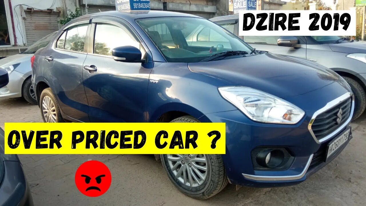 Car अच्छी है पर Over Priced है ? | Maruti Suzuki Shift Dzire 2019 |Buy or Not ?| Karan Kumar Cars |