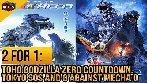 Tokyo SOS & Against MG - Remembering when I first Saw these Movies (Toho Countdown to Godzilla zero)