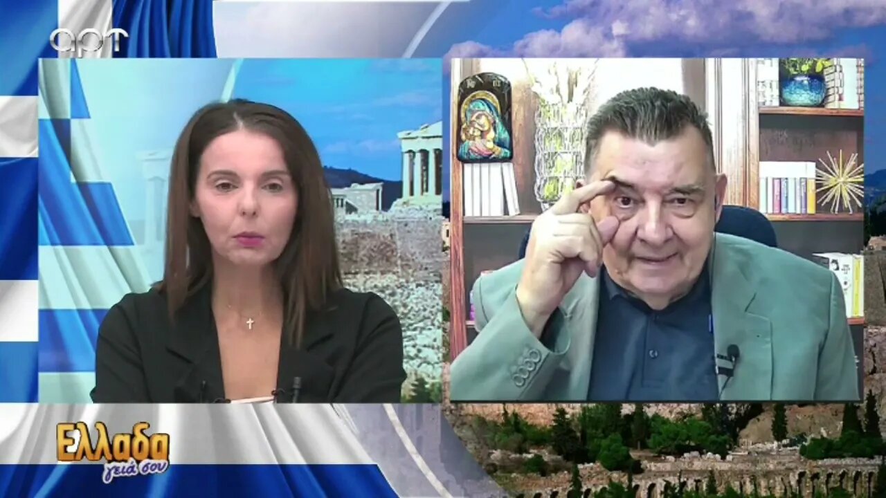 "Θέλω να σκοτώσω, θέλω να σκοτώσω, τη φονιά ενός μωρού" (ΑΡΤ, 8/9/2022)