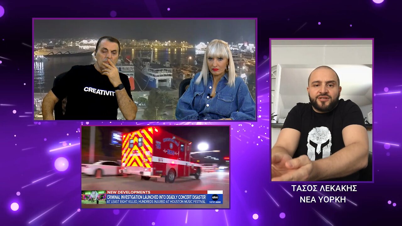 Gr Xpress 1 MEROS 14-11