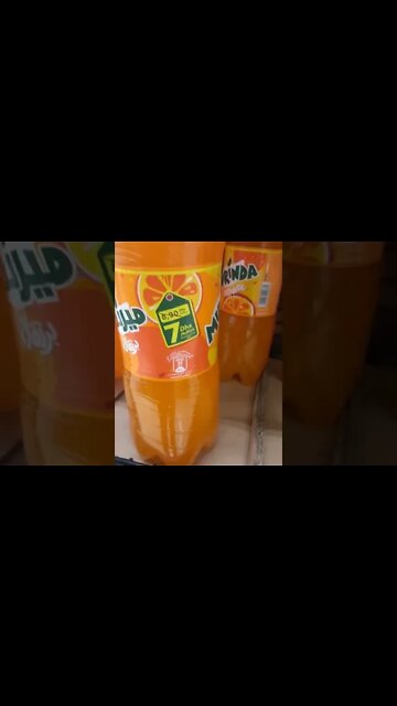Mirinda Darat Chan Fi Canada