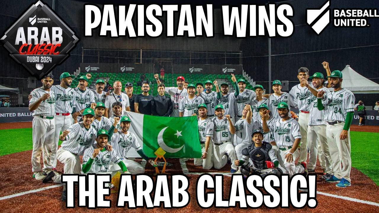 Pakistan Wins The First International Tournament In The Middle East! (Arab Classic)