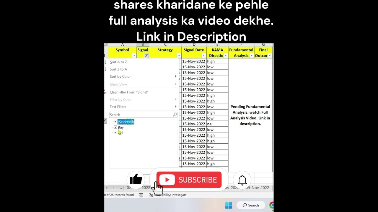 16-11-2022 kaun se share kharide | share kon se kharide | #shorts #trending #ytshorts #stockmarket