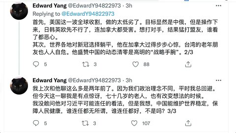 人在做，天在看