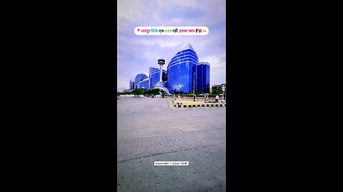 wtp jaipur short reels