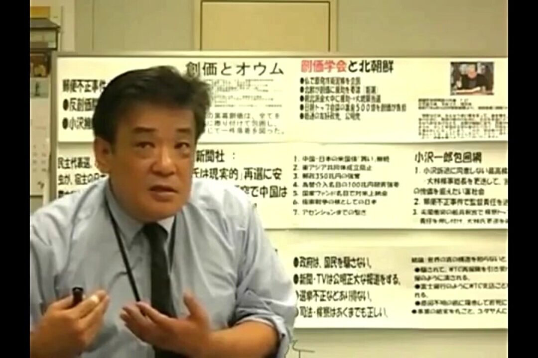 2010.10.02 リチャード・コシミズ講演会 静岡沼津