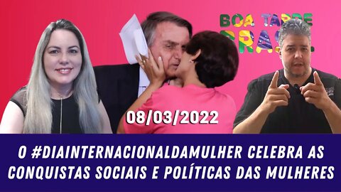 O #DiaInternacionaldaMulher celebra as conquistas sociais e políticas das mulheres