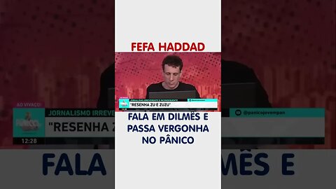 Meninada na frente do computador ?