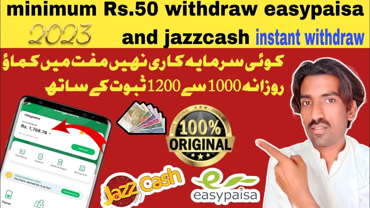 Rs.50 minimum withdrawal earning app . without investment earning app 2023 . easypaisa jazzcash