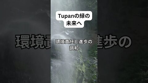 説明内のリンクを使用してすぐに始めることができます。