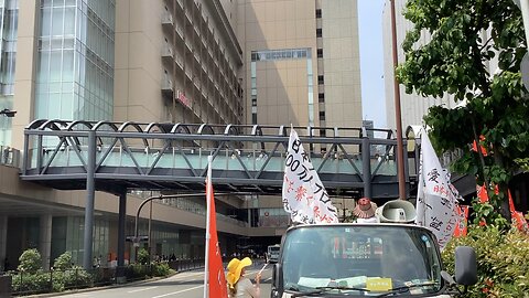 大阪 10000人プロジェクト WHO脱退。 WCHJ ワクチン反対！