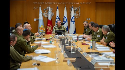 IDF: The Chief of the General Staff, LTG Herzi Halevi, is currently holding a